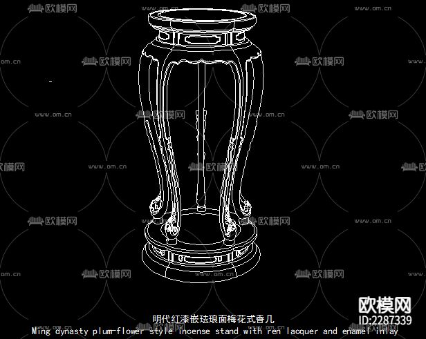 明清中式香几cad图库下载（渲染图10）