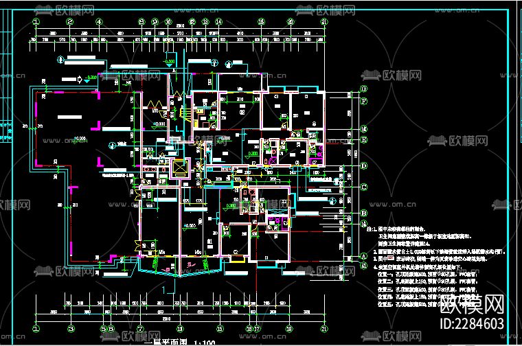 1梯四户建筑cad施工图下载（渲染图3）