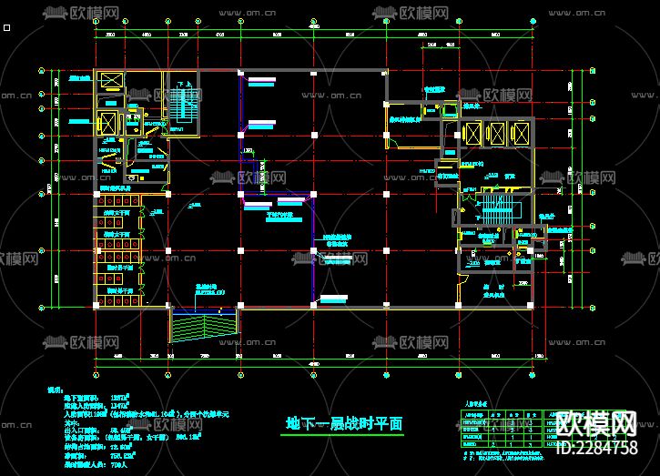 人防建筑cad施工图下载（渲染图5）