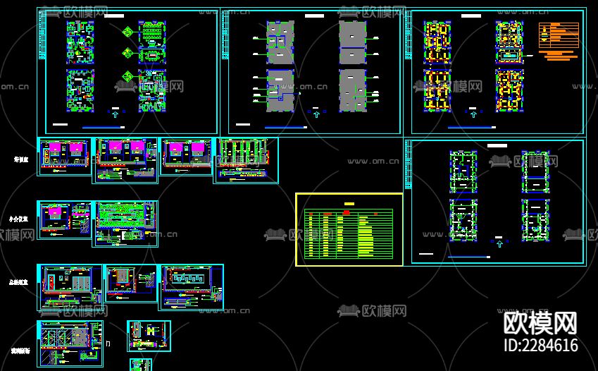 办公室装修cad施工图-免费3dmax模型库-欧模网
