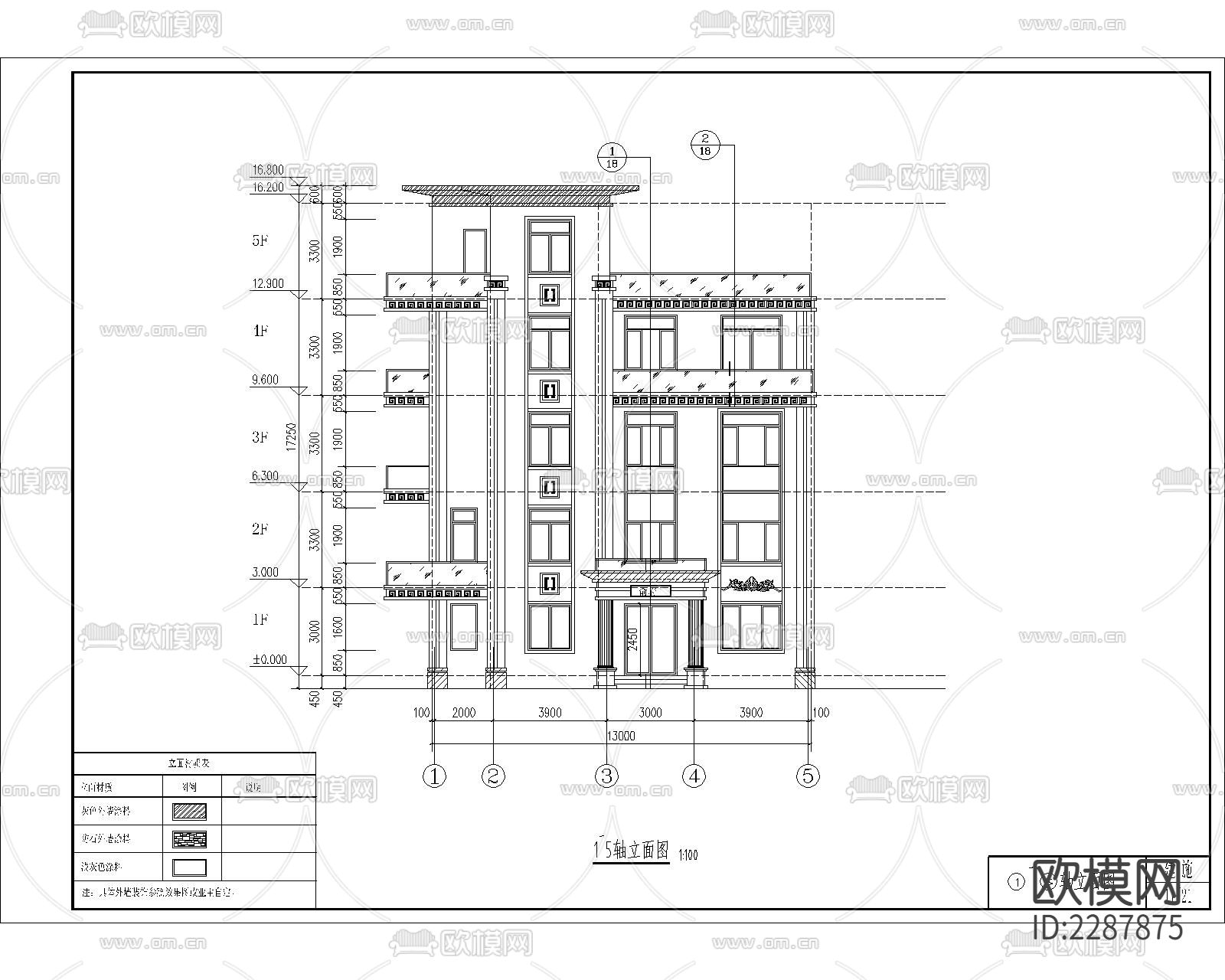 自建房建筑图纸CAD施工图下载（渲染图6）