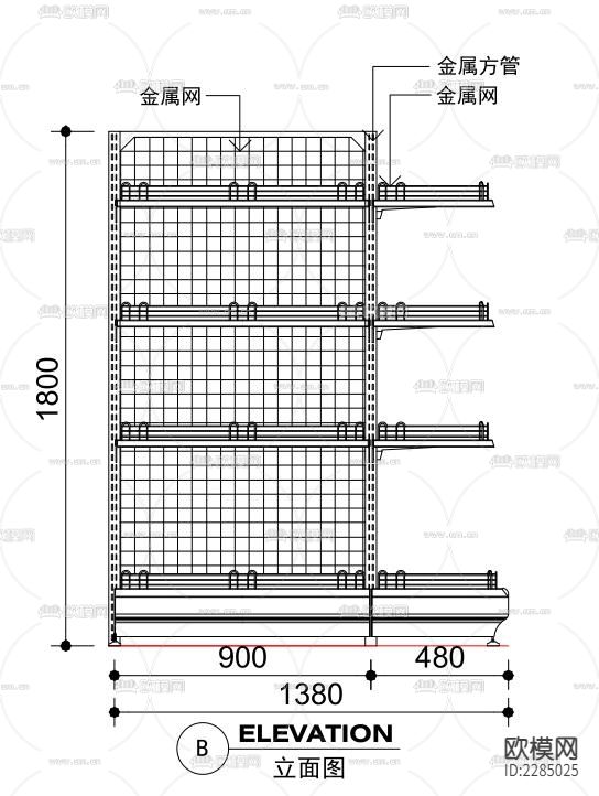 超市货架立面图cad施工图下载（渲染图1）