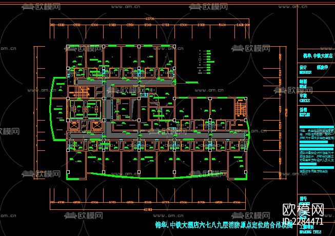 五星级酒店装修cad施工图下载（渲染图3）