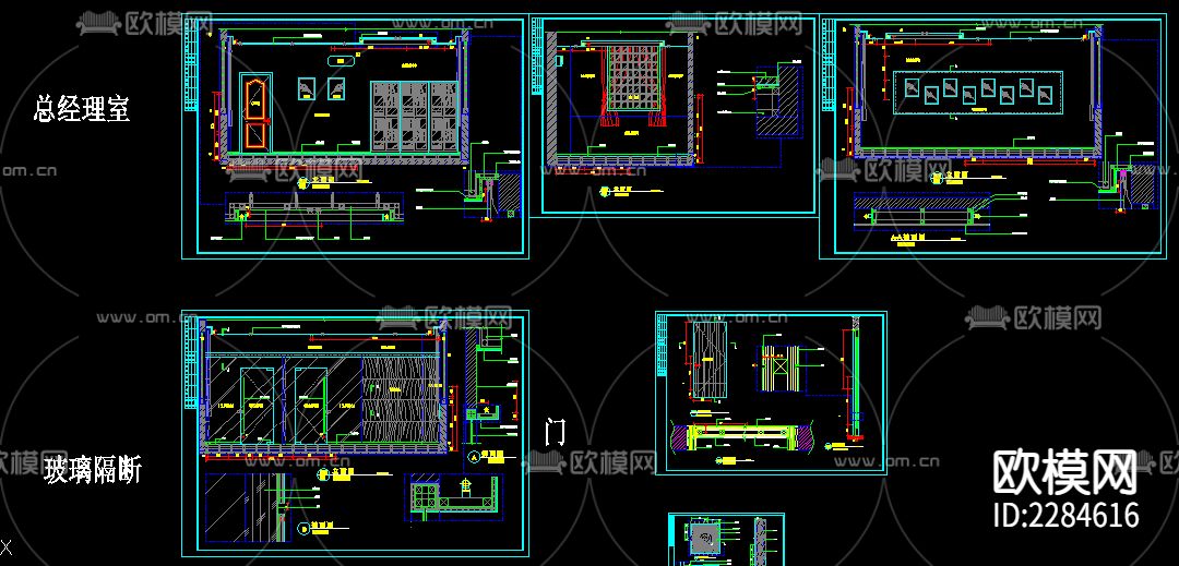 办公室装修cad施工图-免费3dmax模型库-欧模网