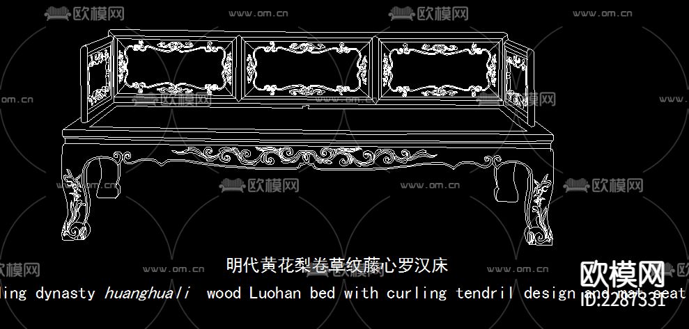 明清中式古典床cad图库下载（渲染图7）