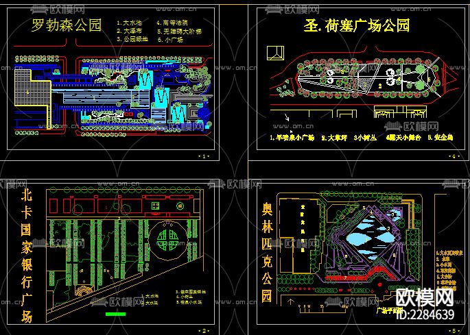 公园CAD施工图下载（渲染图2）
