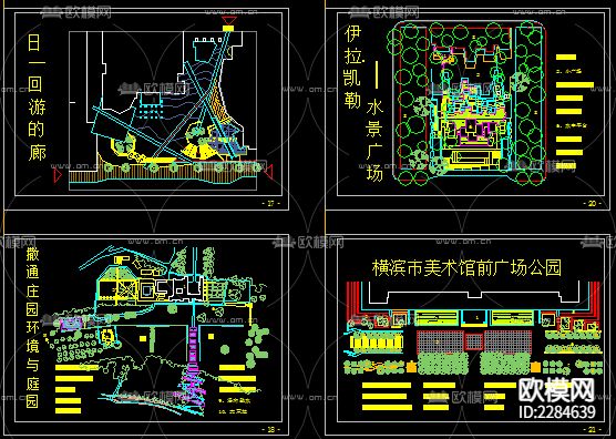 公园CAD施工图下载（渲染图3）