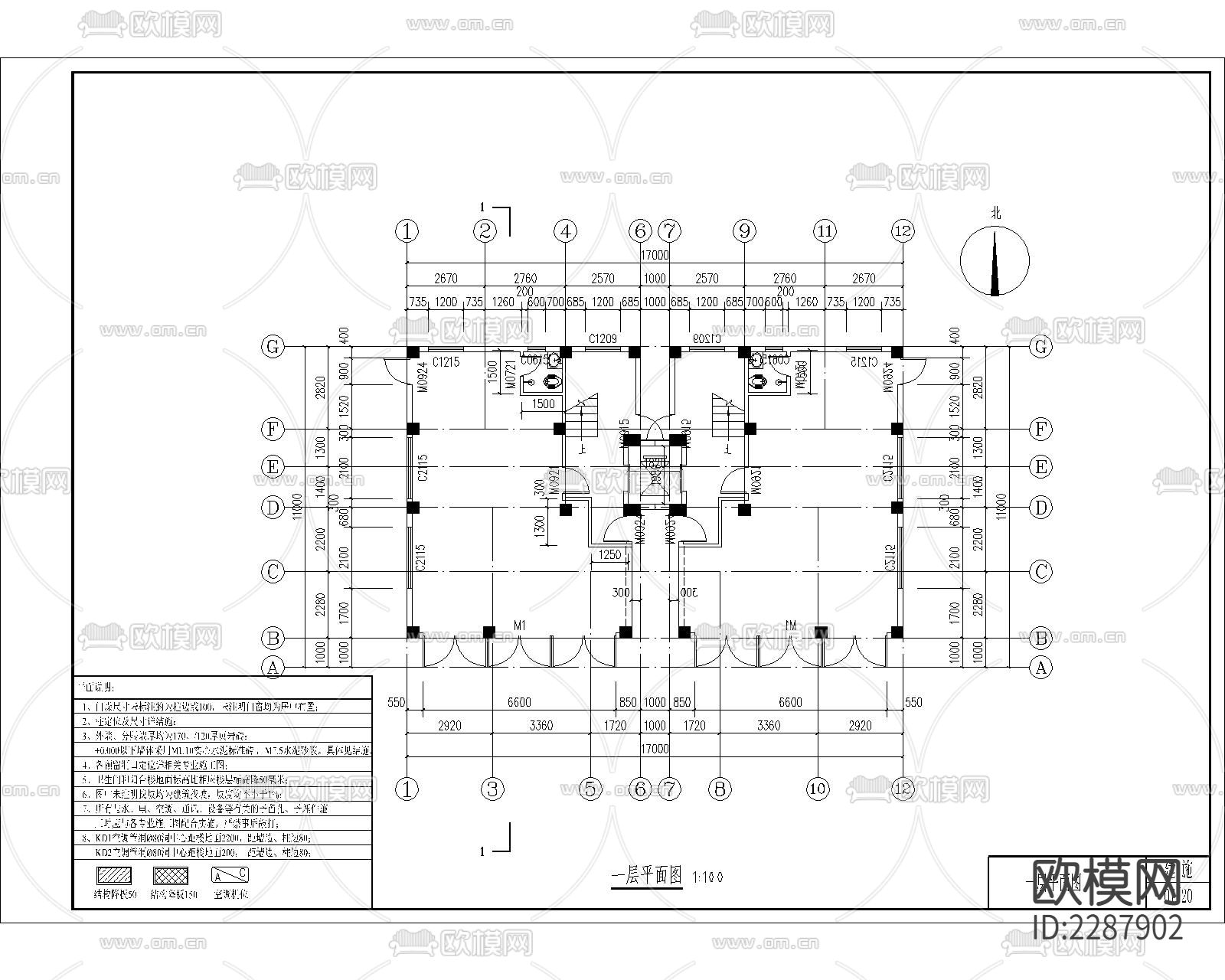 出租房建筑图纸CAD施工图下载（渲染图1）