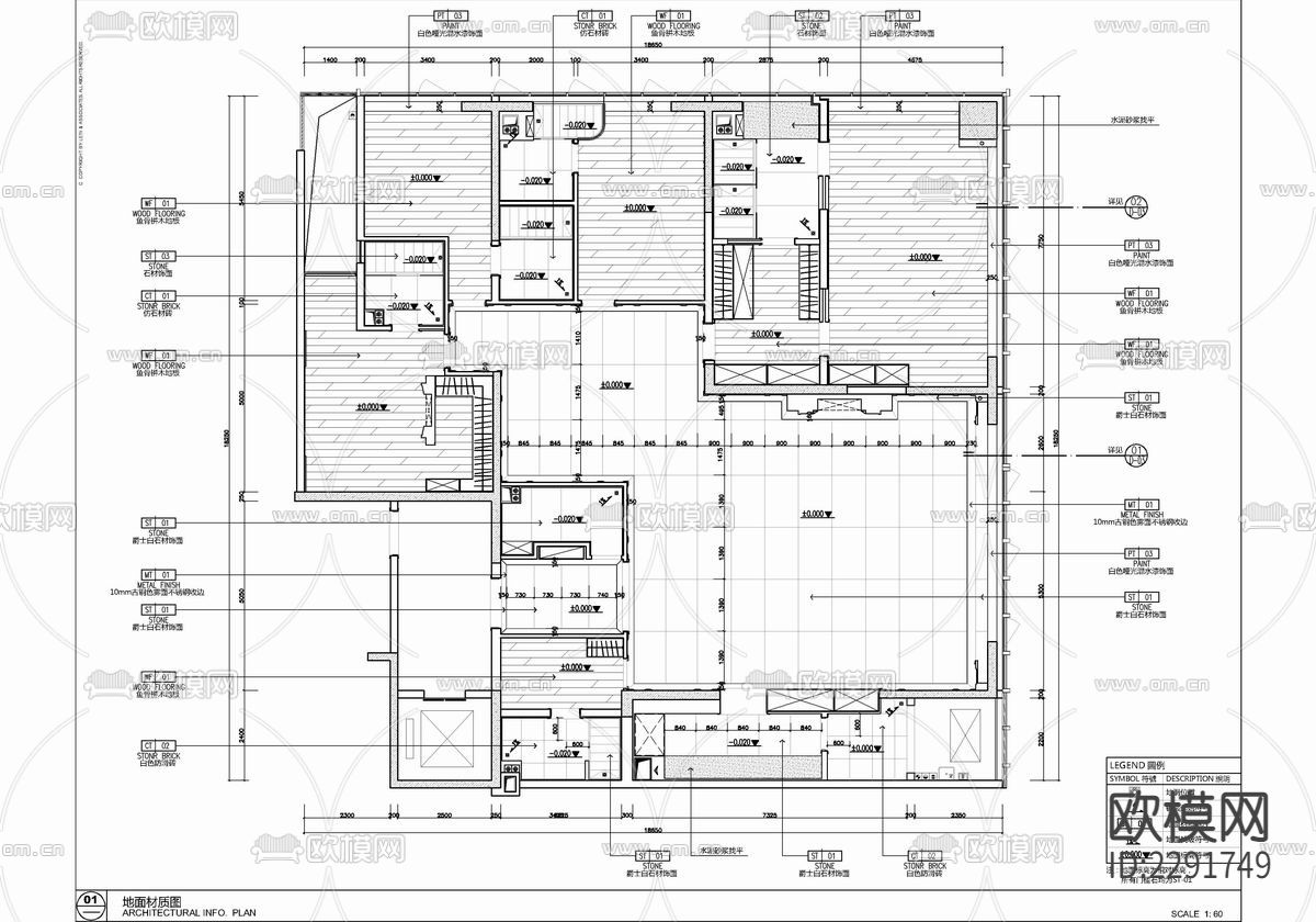 家居cad平面图下载（渲染图5）