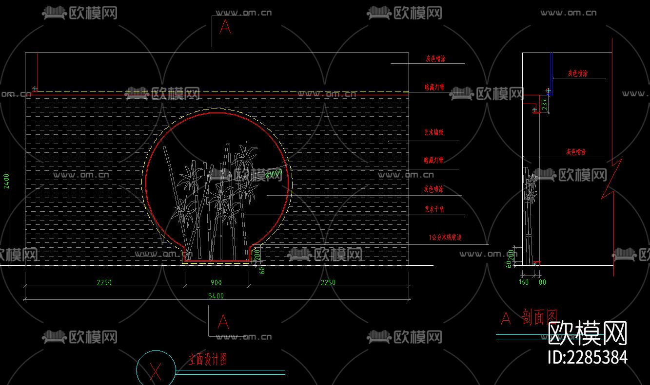 休闲中心全套cad施工图下载（渲染图2）