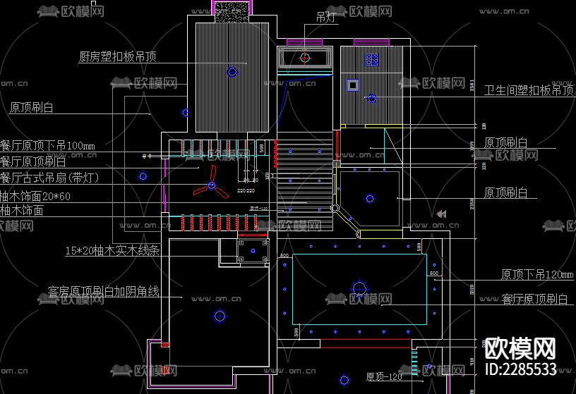 中式家居装修cad施工图下载（渲染图3）