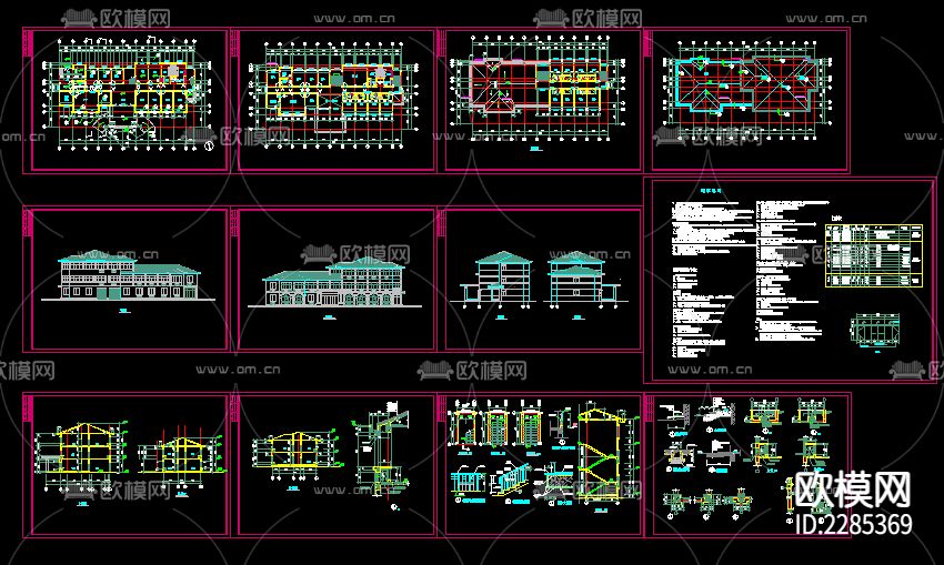 收费站建筑外观平面规划cad施工图下载（渲染图1）