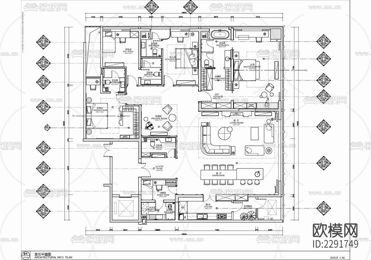 家居cad平面图下载（渲染图2）