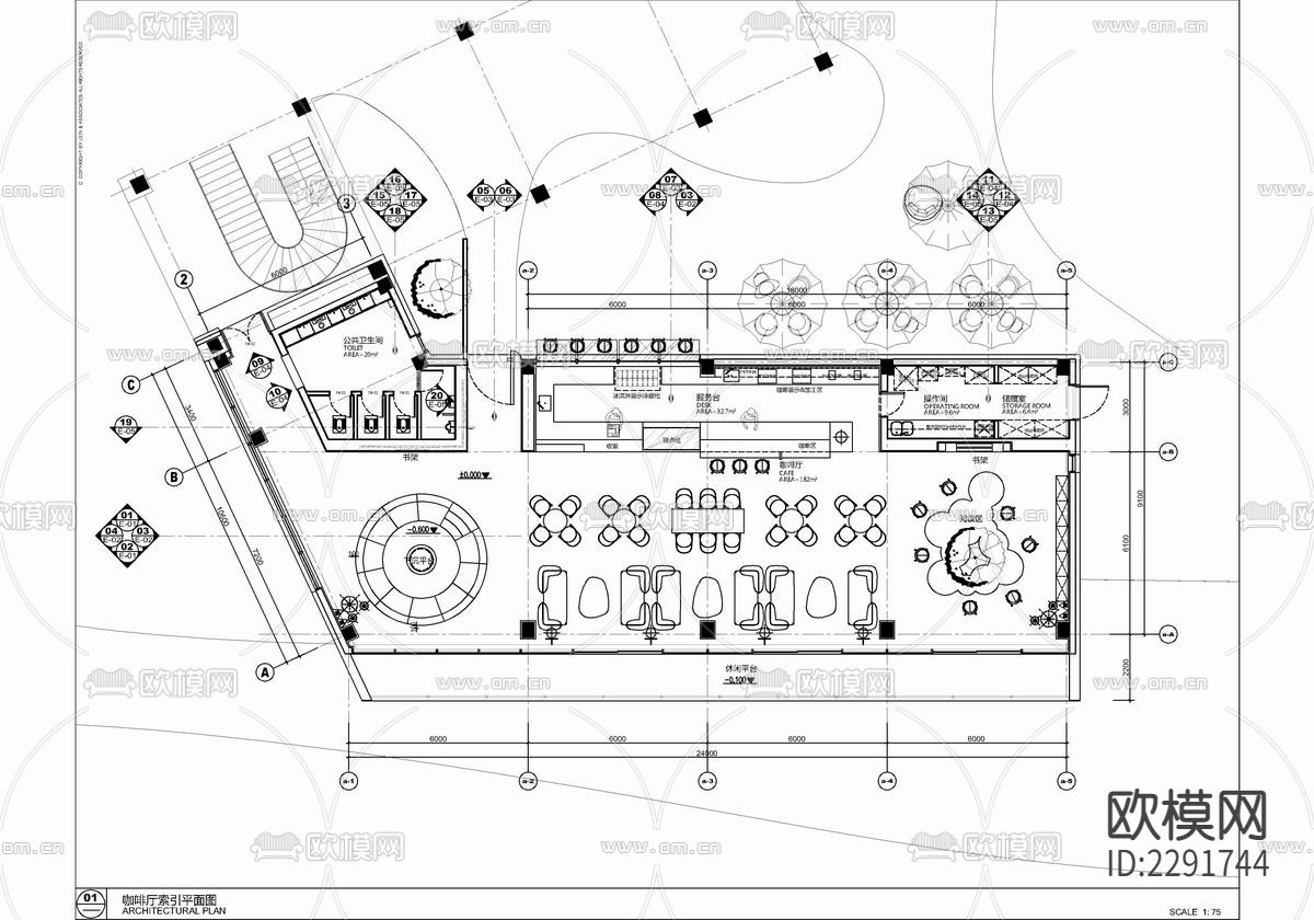 咖啡厅cad施工图下载（渲染图1）
