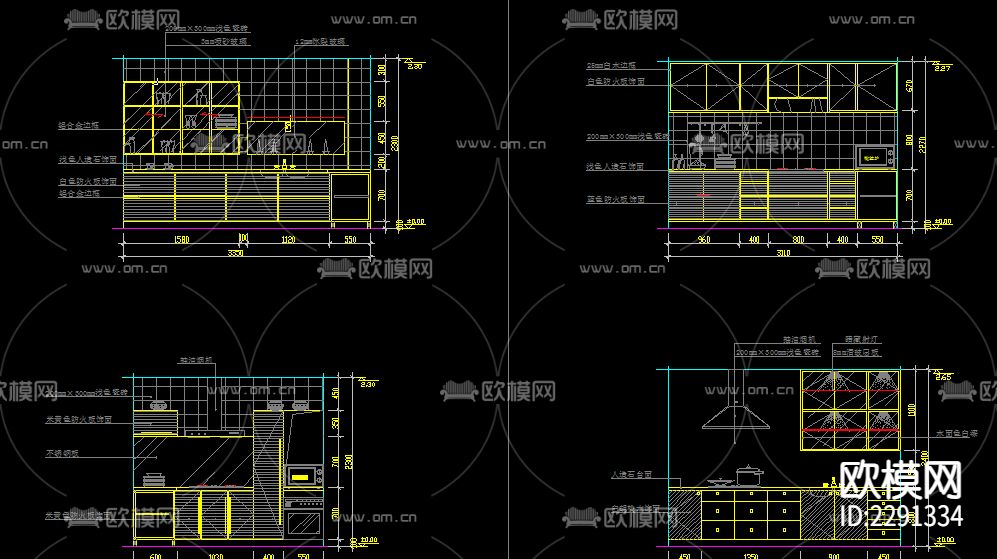 厨房CAD施工图下载（渲染图5）