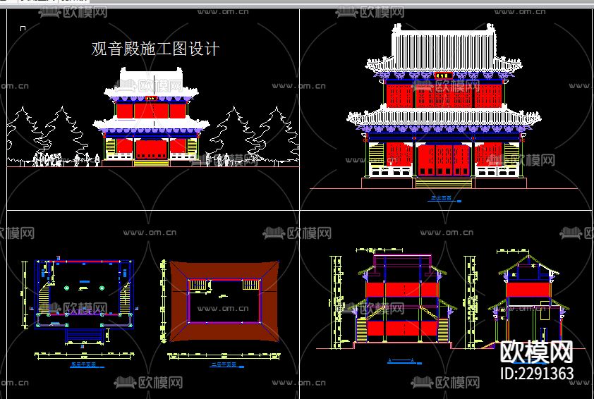 观音殿cad施工图