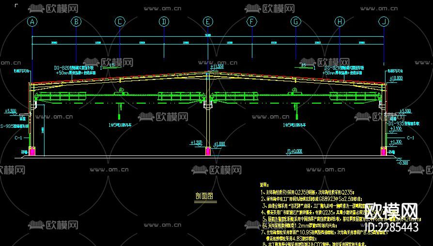 钢结构厂房cad施工图下载(渲染图5)