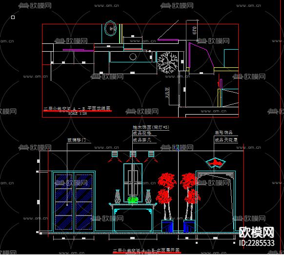 中式家居装修cad施工图下载（渲染图5）
