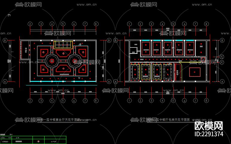 五星级宾馆cad施工图下载（渲染图10）