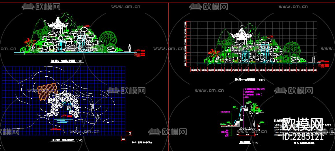 假山cad施工图下载（渲染图1）