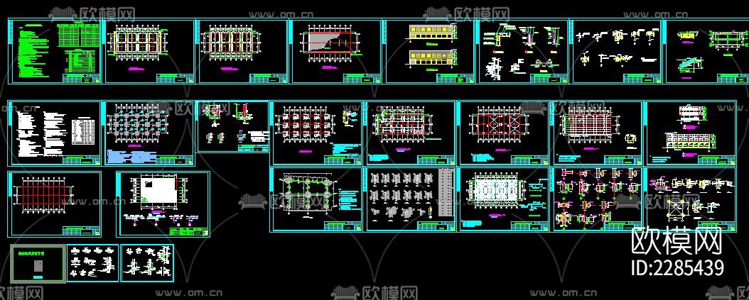 鞋城建筑结构cad施工图下载（渲染图1）