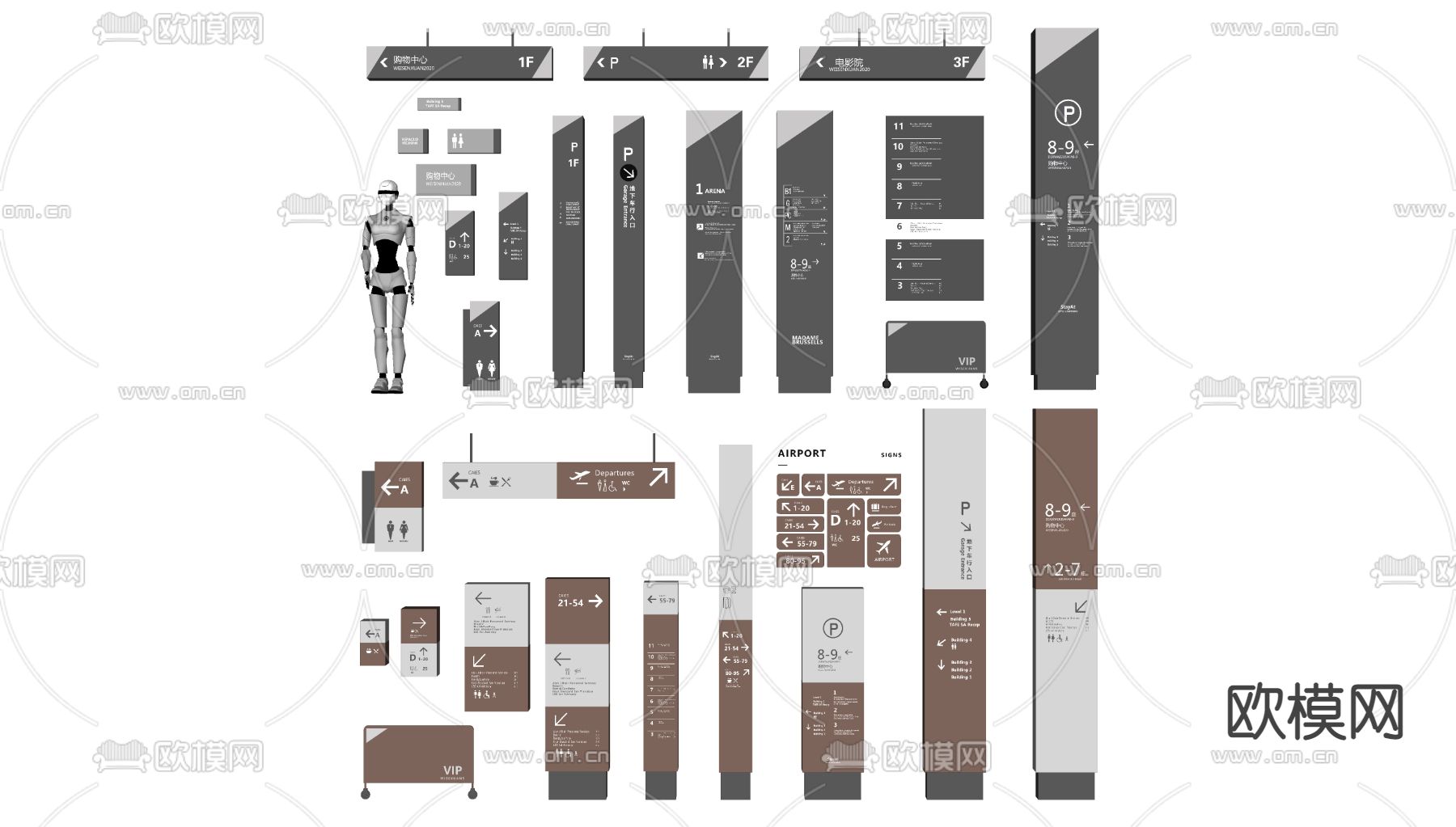 现代指示牌标识牌su模型下载_ID12119066_sketchup模型下载-欧模网