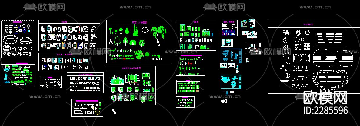 图块集cad图库下载（渲染图1）
