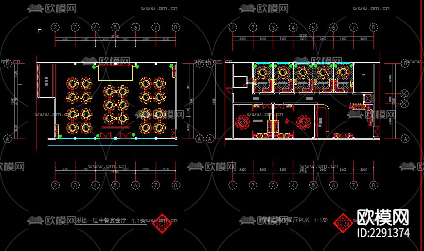 五星级宾馆cad施工图下载（渲染图9）
