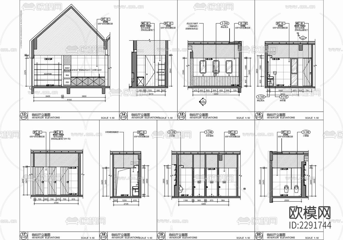 咖啡厅cad施工图下载（渲染图7）