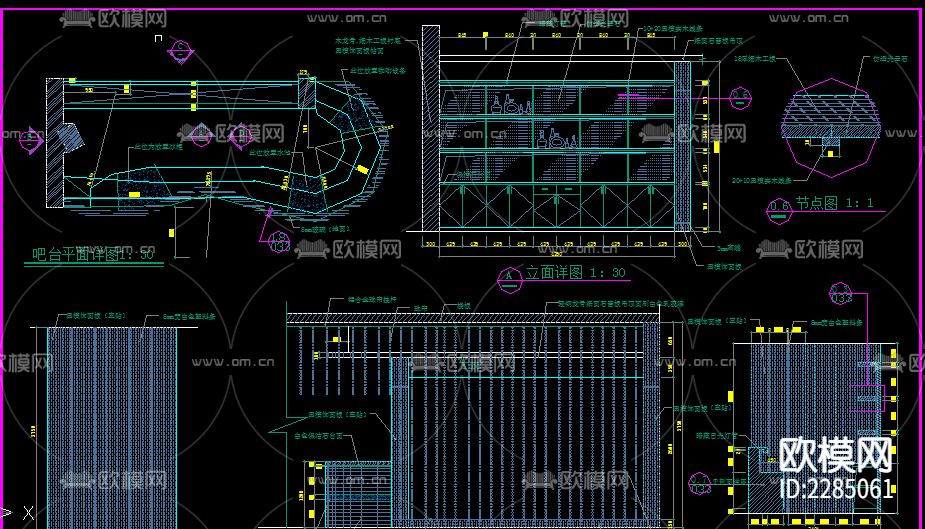中式餐厅CAD施工图下载（渲染图5）