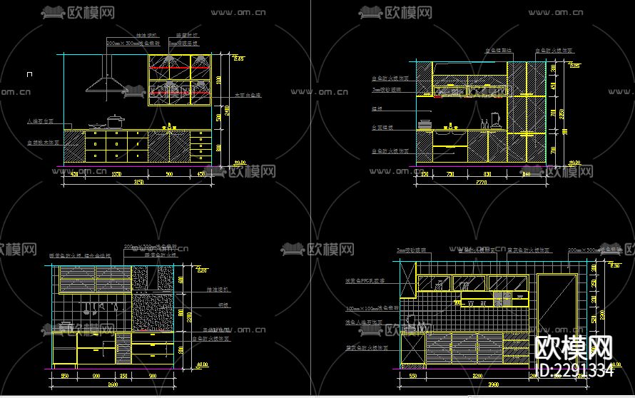 厨房CAD施工图下载（渲染图6）