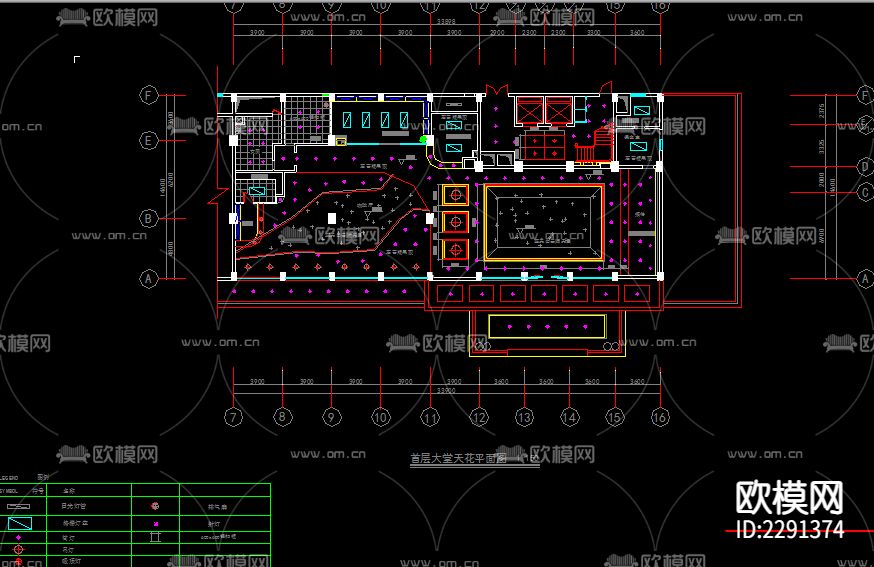 五星级宾馆cad施工图下载（渲染图5）