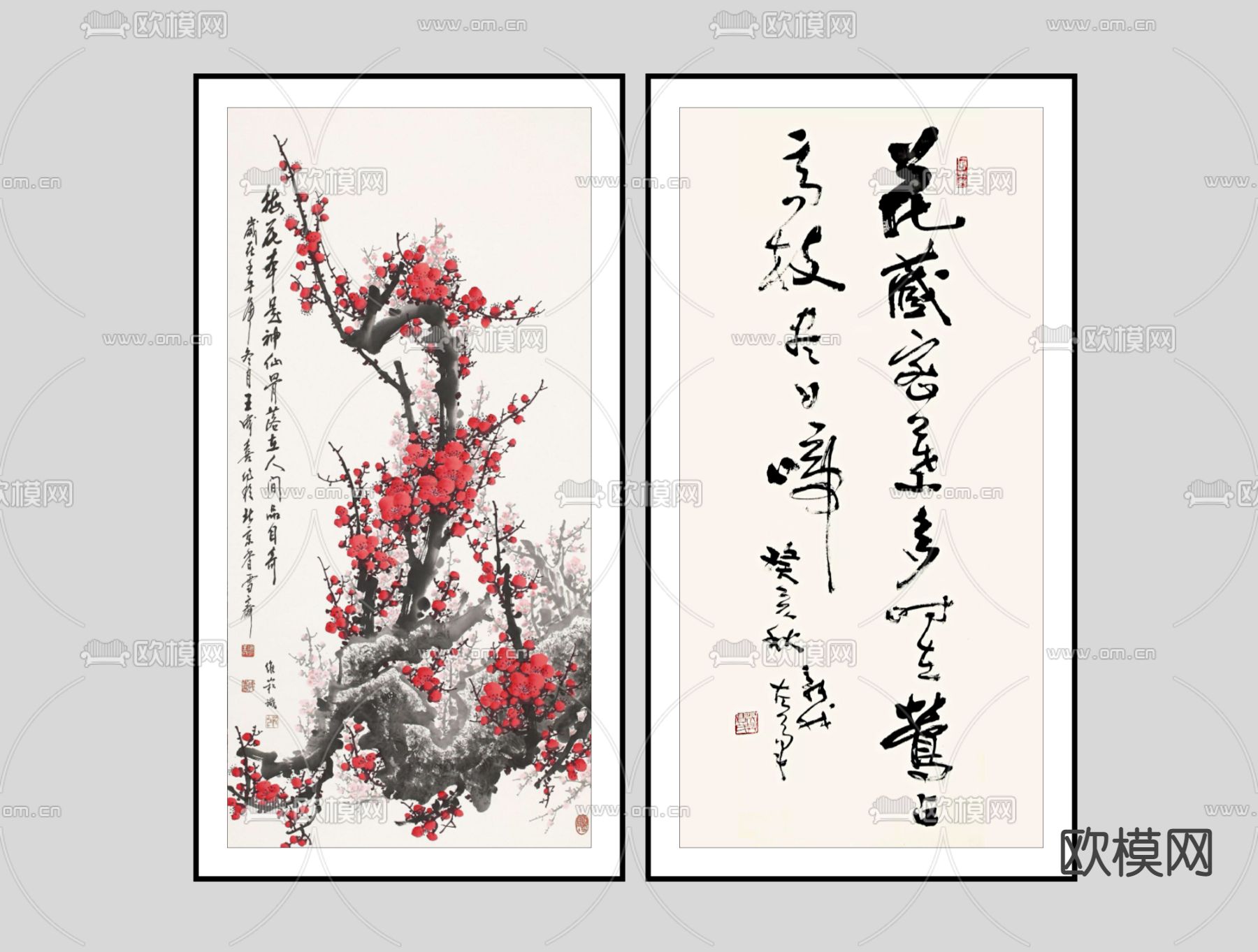 新中式梅花水墨画 装饰画su模型下载