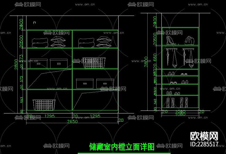 一套简中室内装饰cad施工图下载（渲染图5）