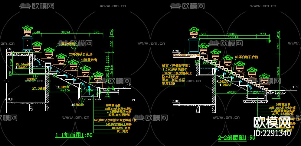跌水景观CAD施工图下载（渲染图3）
