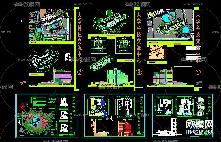 某大学科技交流中心cad施工图下载