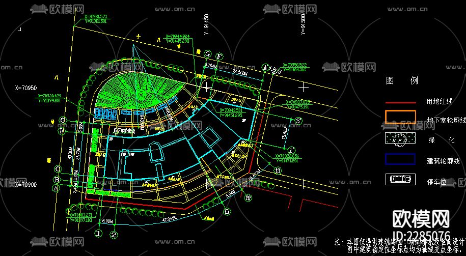 凯悦宾馆cad施工图下载（渲染图2）