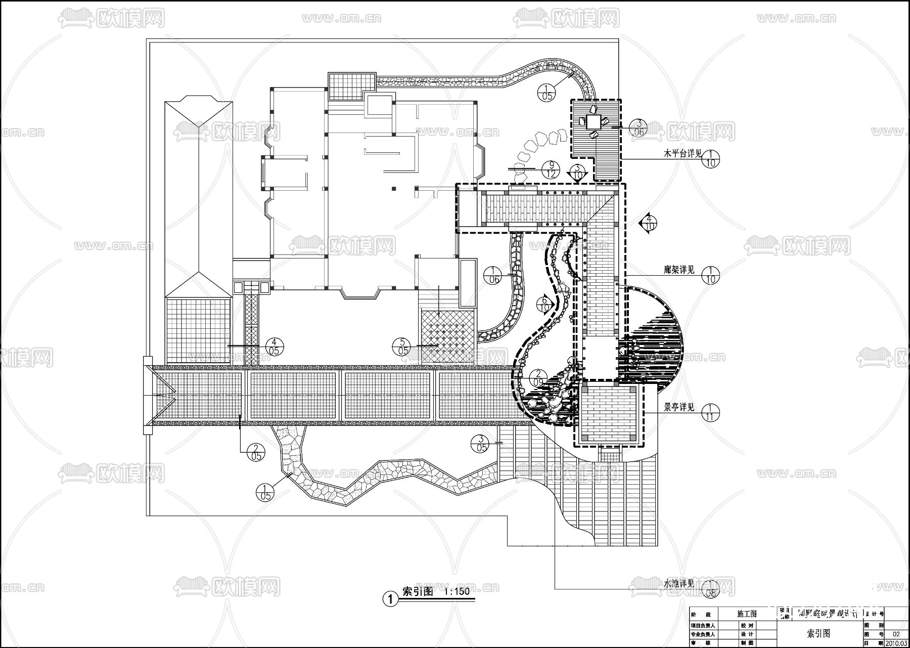 亭子廊架小桥cad大样图下载（渲染图6）