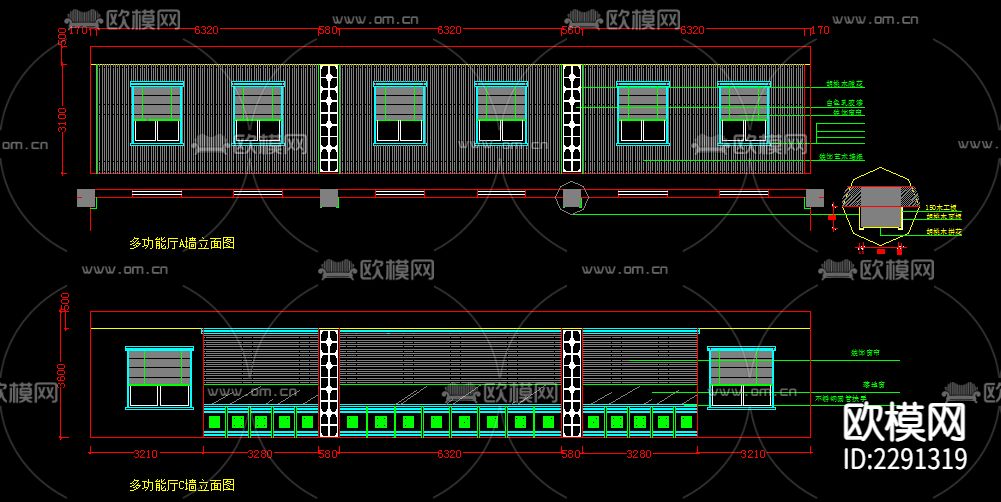 办公楼全套装修CAD施工图下载（渲染图5）