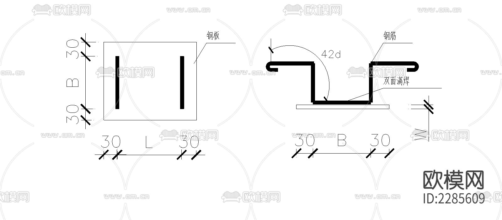 钢板预埋件节点大样下载