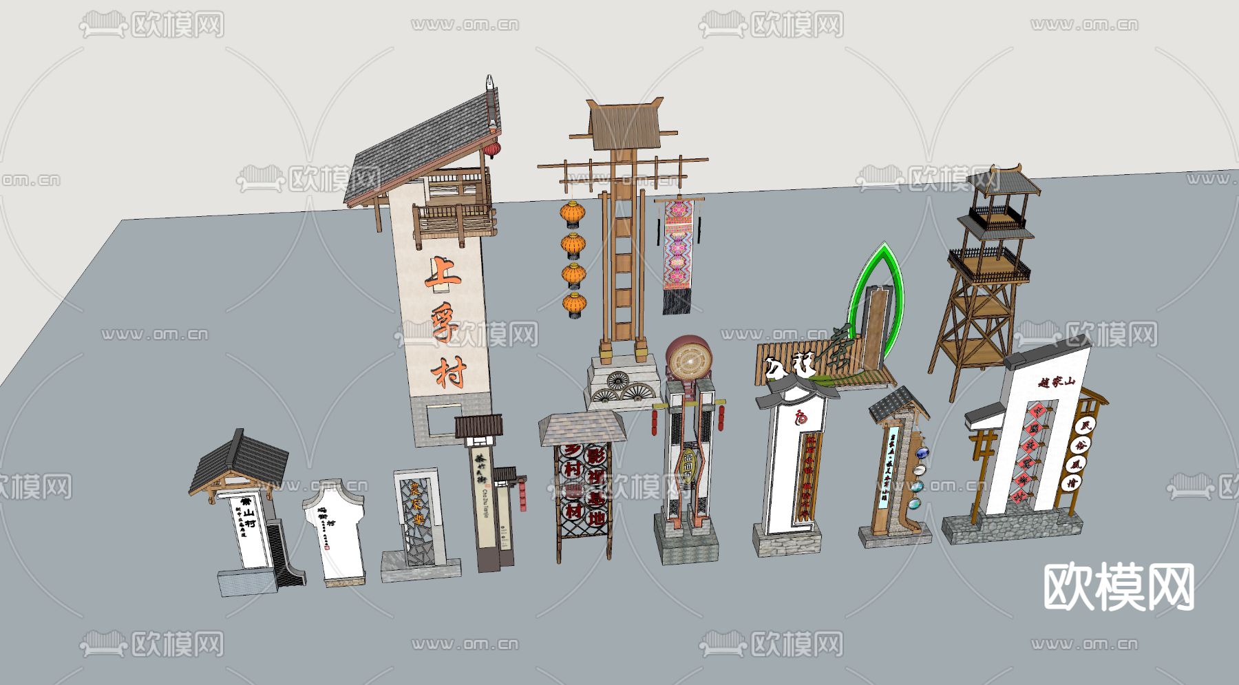 新中式路标指示牌su模型下载