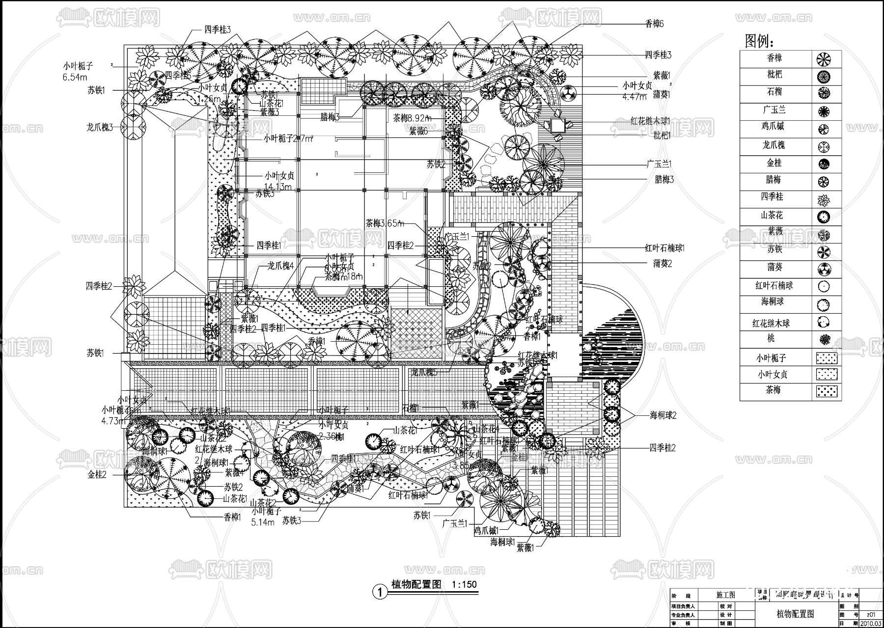 亭子廊架小桥cad大样图下载（渲染图4）