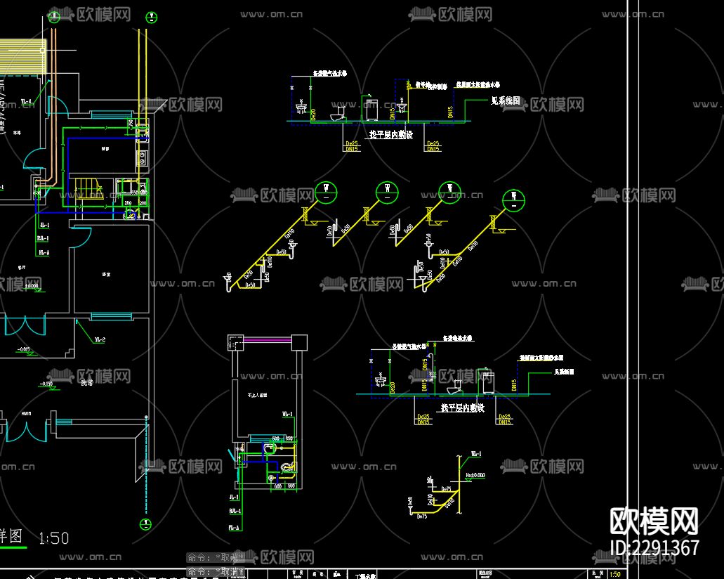 荆芋花乡小区改扩建工程6号楼给排水设计CAD施工图下载（渲染图4）