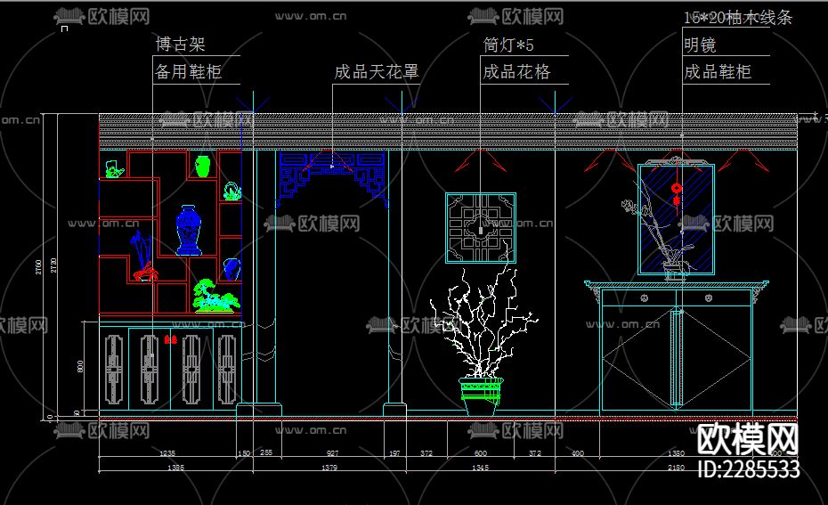 中式家居装修cad施工图下载（渲染图4）