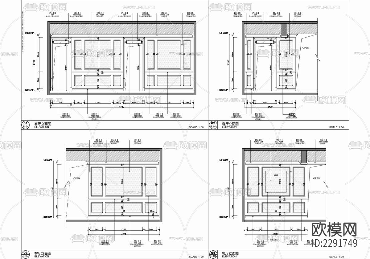 家居cad平面图下载（渲染图6）