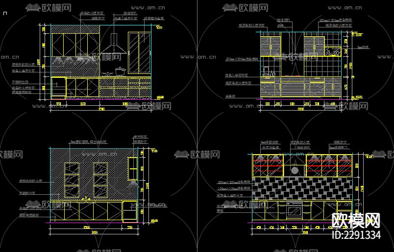 厨房CAD施工图下载（渲染图7）