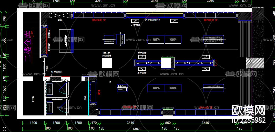 服装店cad平面图下载（渲染图2）