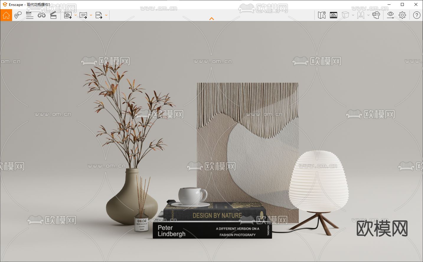 现代书籍花瓶饰品摆件su模型