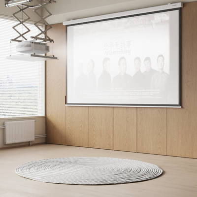  现代投影仪 幕布su模型 