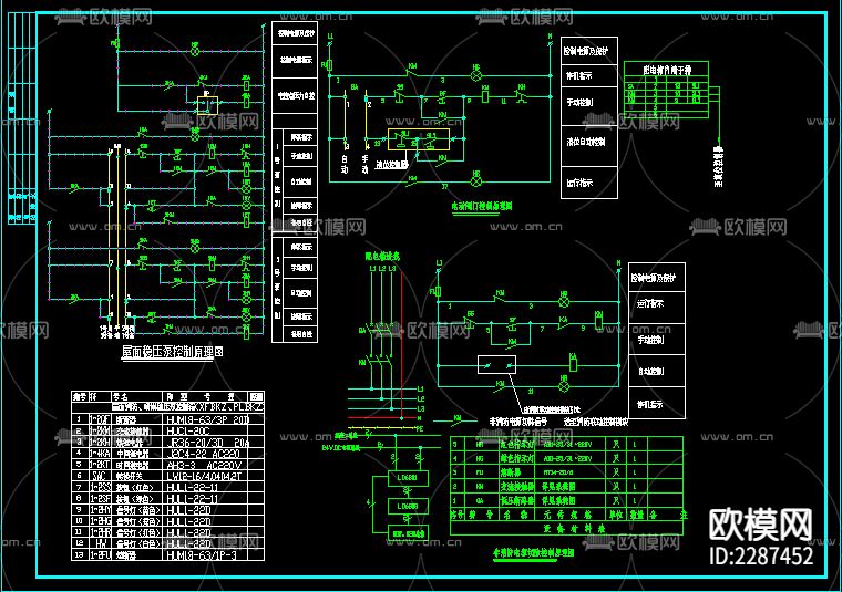宾馆酒店电气CAD施工图下载（渲染图4）